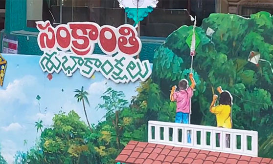 Celebrated Sankranti Sambaralu